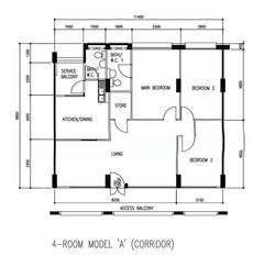 Blk 450G Tampines Street 42 (Tampines), HDB 4 Rooms #620946331